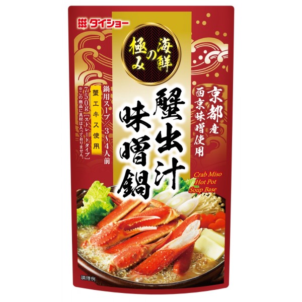 DAISHO 京都產西京味噌蟹肉湯底